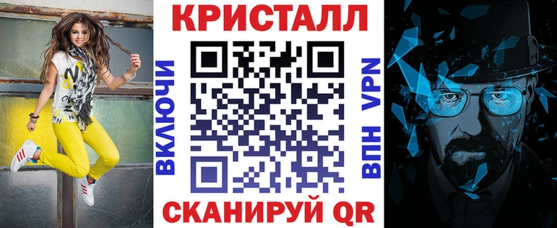 АМФ Premium  ссылка на мегу онион  Можга 