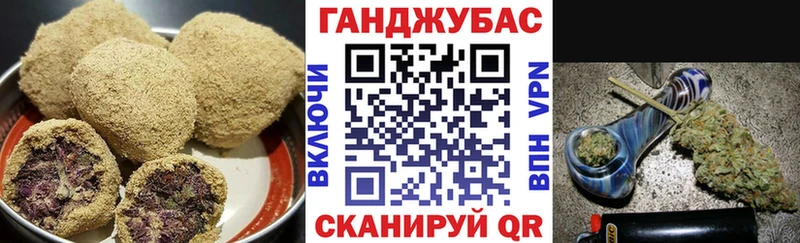 Canna-Cookies марихуана Можга