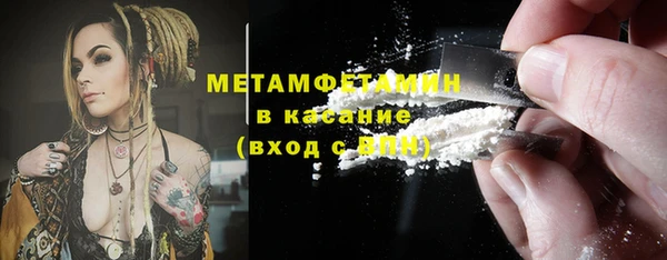 гашик Гусев