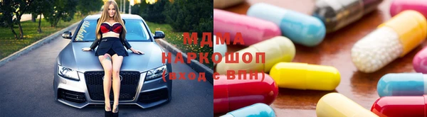 гашик Гусев