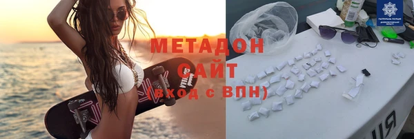 гашик Гусев
