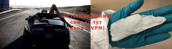 гашик Гусев
