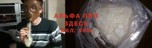 ешки Гусиноозёрск