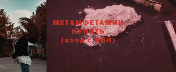 гашик Гусев