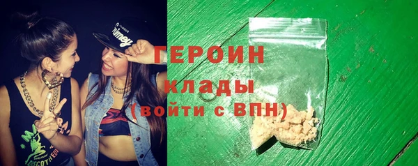 гашик Гусев