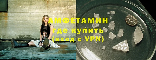 ешки Гусиноозёрск