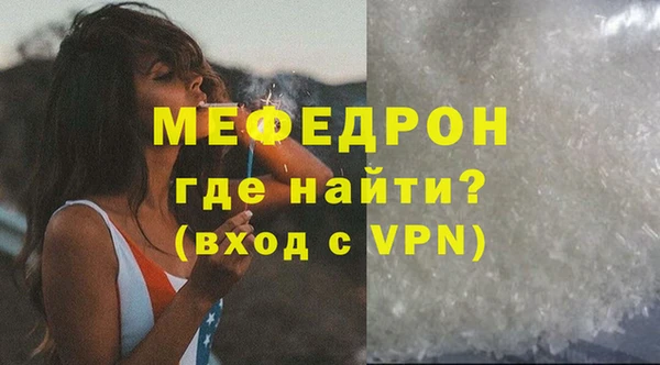 гашик Гусев