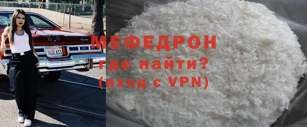 гашик Гусев
