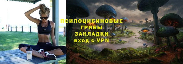 каннабис Чердынь
