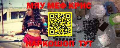 PSILOCYBIN Изобильный