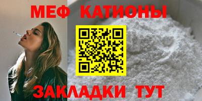 PSILOCYBIN Балахна