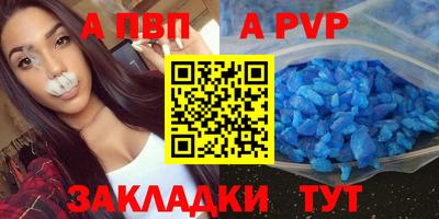 PSILOCYBIN Изобильный