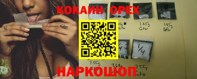 PSILOCYBIN Изобильный