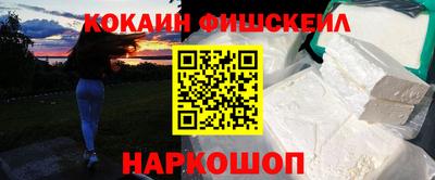 мескалин Ирбит