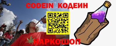 PSILOCYBIN Изобильный