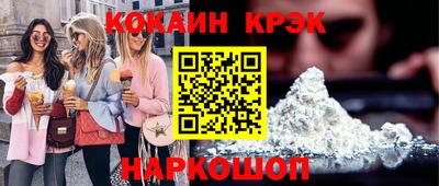 mdma Краснодар