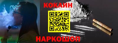 PSILOCYBIN Изобильный