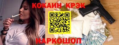 PSILOCYBIN Изобильный