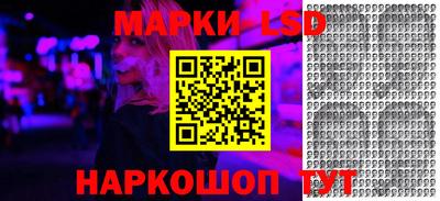 мескалин Ирбит