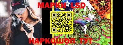 мескалин Ирбит