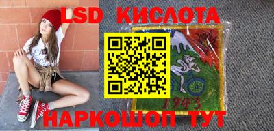 прущие грибы Ипатово