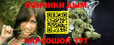 PSILOCYBIN Балахна