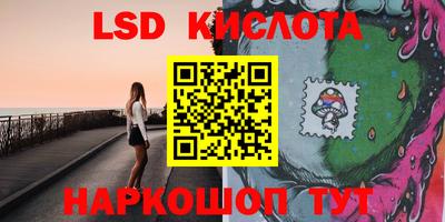 PSILOCYBIN Изобильный