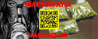 прущие грибы Ипатово