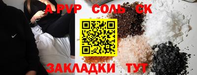 PSILOCYBIN Изобильный