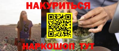 мескалин Ирбит