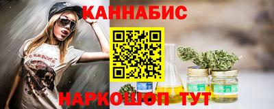 мескалин Ирбит
