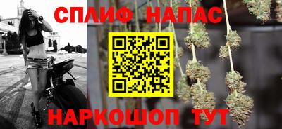 мескалин Ирбит