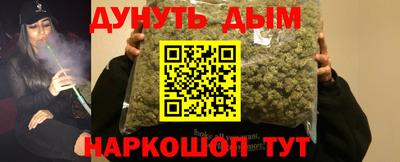 мескалин Ирбит