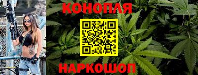 мескалин Ирбит