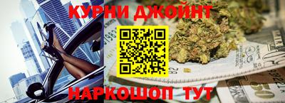 мескалин Ирбит