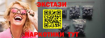 PSILOCYBIN Изобильный