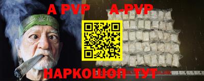 PSILOCYBIN Изобильный
