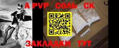 PSILOCYBIN Изобильный