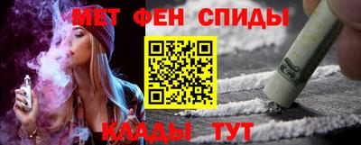 прущие грибы Ипатово