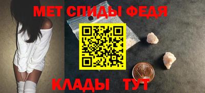 мескалин Ирбит