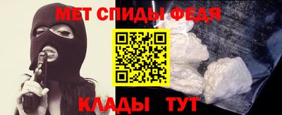 мескалин Ирбит