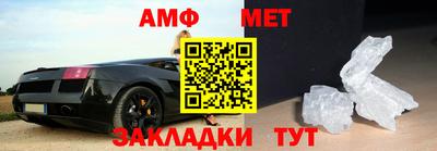 прущие грибы Ипатово