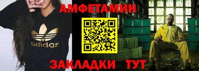 мескалин Ирбит