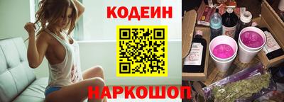 мескалин Ирбит
