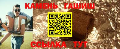 PSILOCYBIN Изобильный