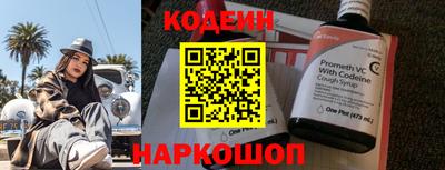 PSILOCYBIN Изобильный