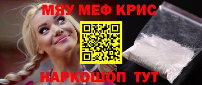 PSILOCYBIN Изобильный