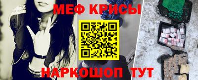 PSILOCYBIN Балахна