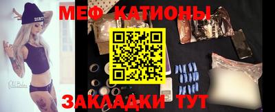 прущие грибы Ипатово