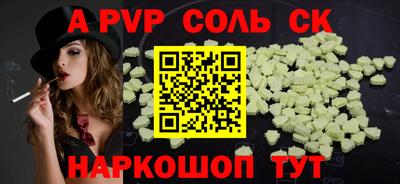 PSILOCYBIN Изобильный